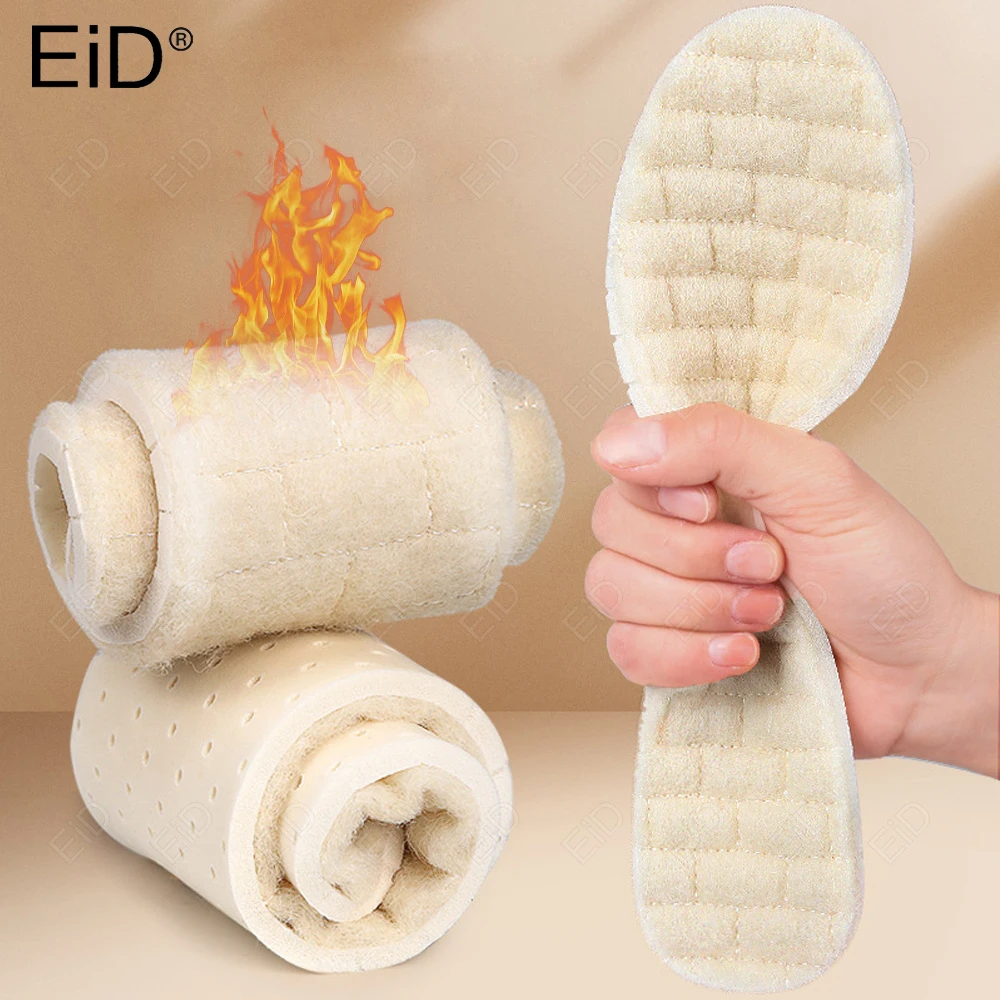 

EiD/теплая стелька из плюша для обуви; Утепленные зимние ботинки; Подошва; Теплые вставки; Зимние спортивные стельки для бега; Для мужчин и жен...