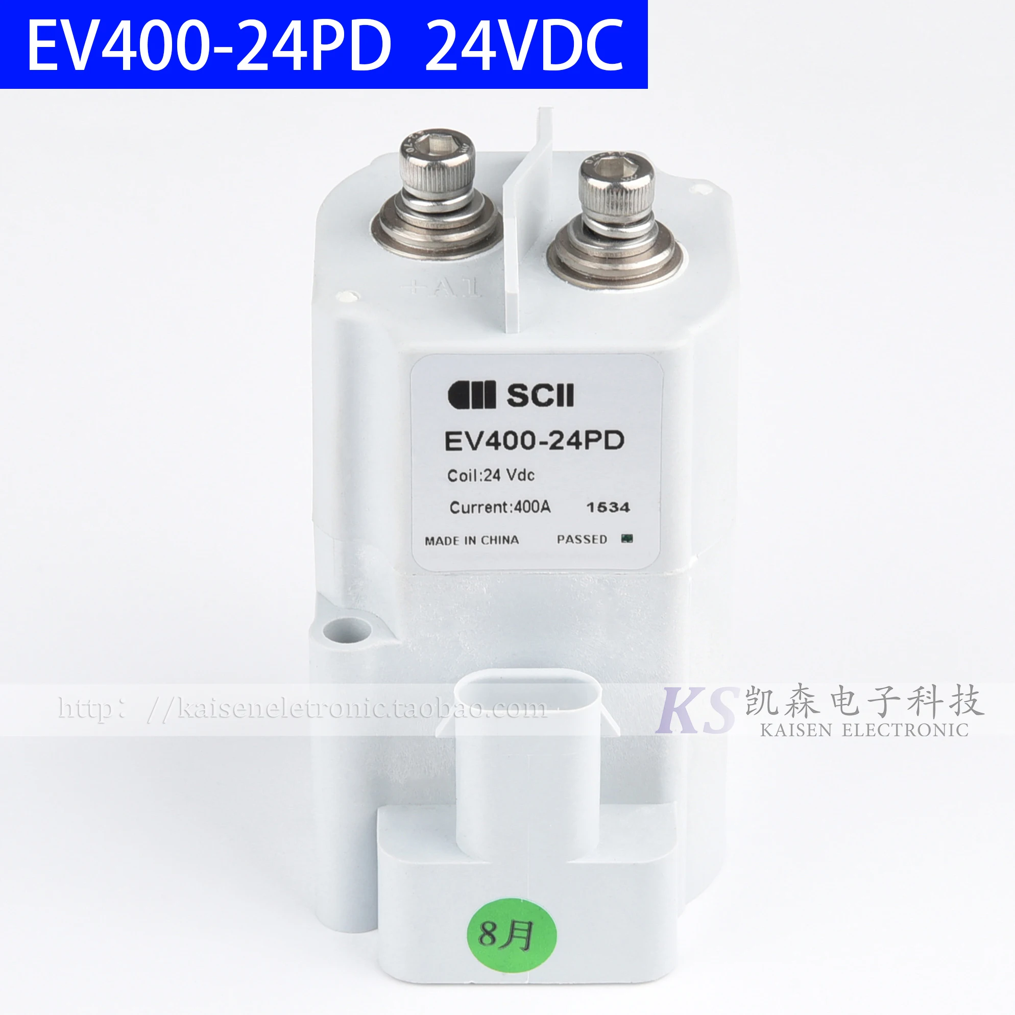

1800V 400A EV400-12PD 12V EV400-24PD 24V SCII DC High Voltage Relay