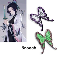 new butterfly brooch women jewelry accessories classic anime ghost blade creative cos souvenir badge sweet backpack pin gift