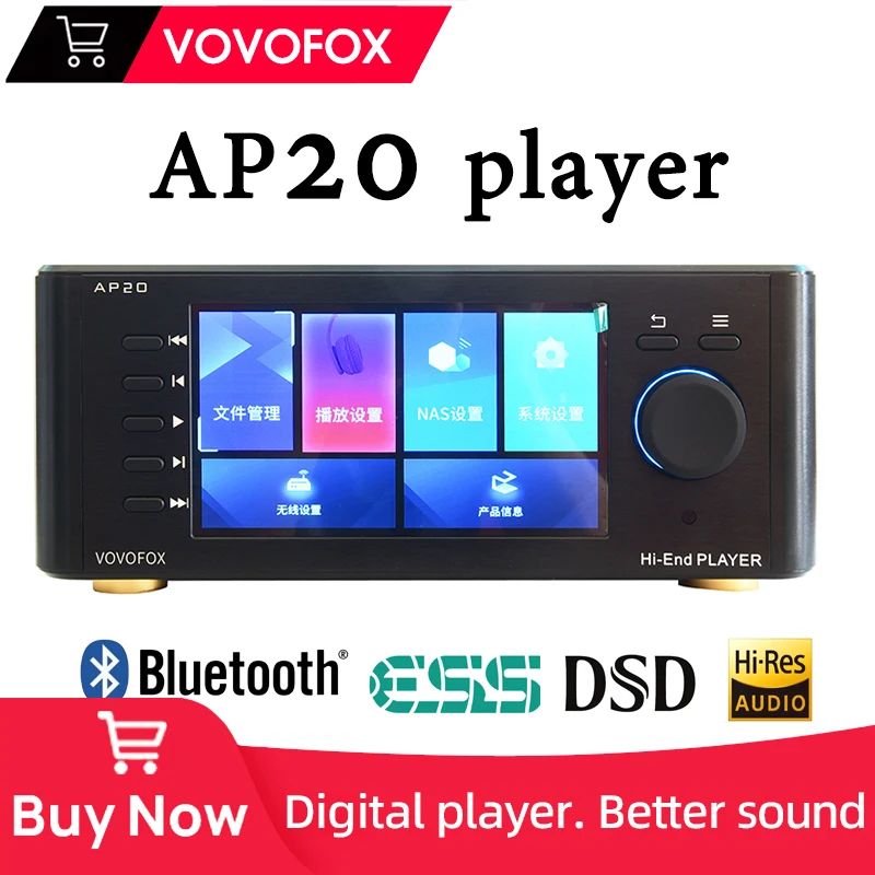 

Vovofox AP-20 HIFI DSD512 Music Player Digital Turntable Lossless Streaming Media Audio ES9038PRO Bluetooth 5.0 Support NAS WiFi