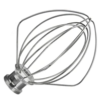 1 pc durable wire whip whisk mixer egg cream whipper for k45ww 9704329 stand food mixer home kitchenaid kitchen tools