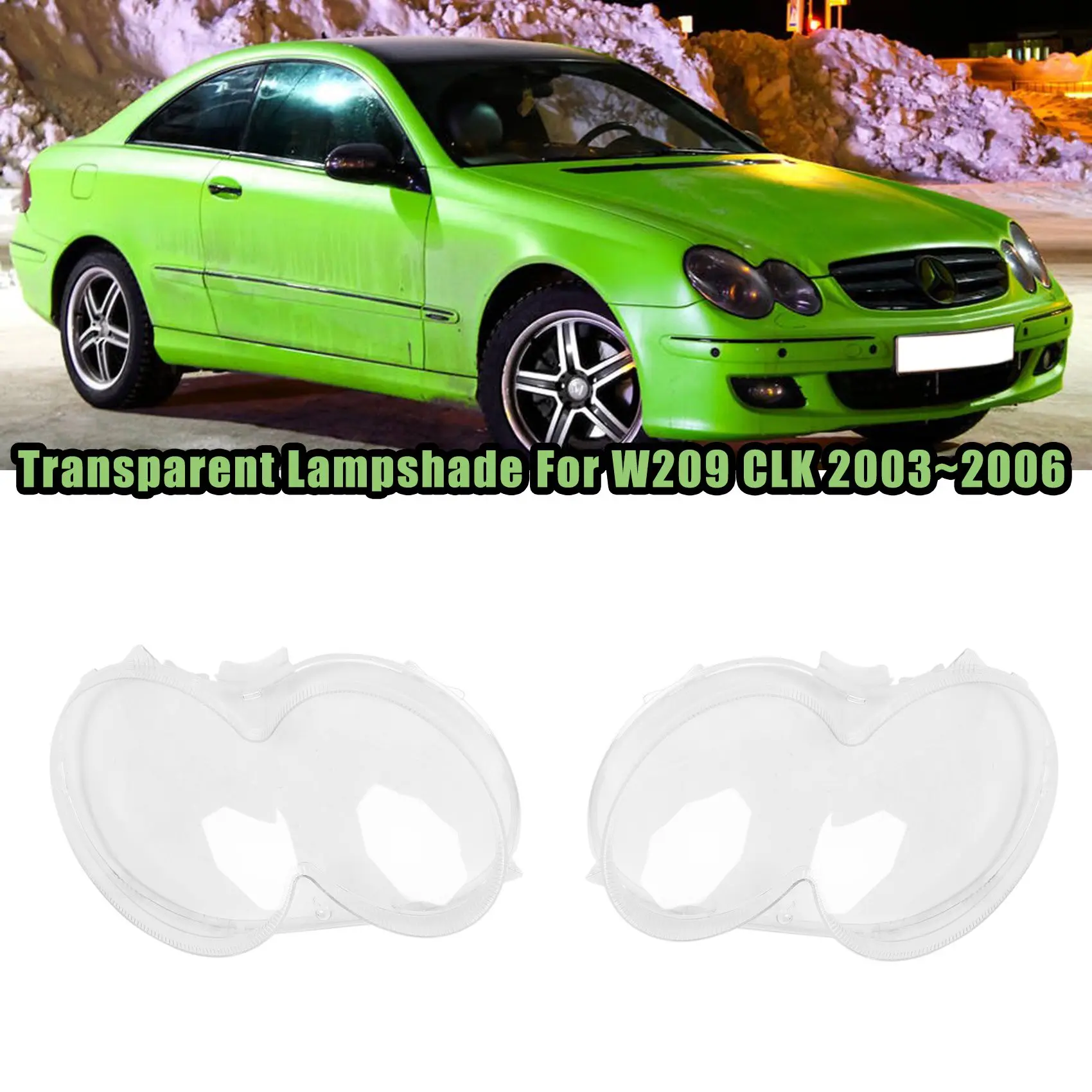 Крышка для передней левой фары автомобиля прозрачная Затемняющая стеклянная