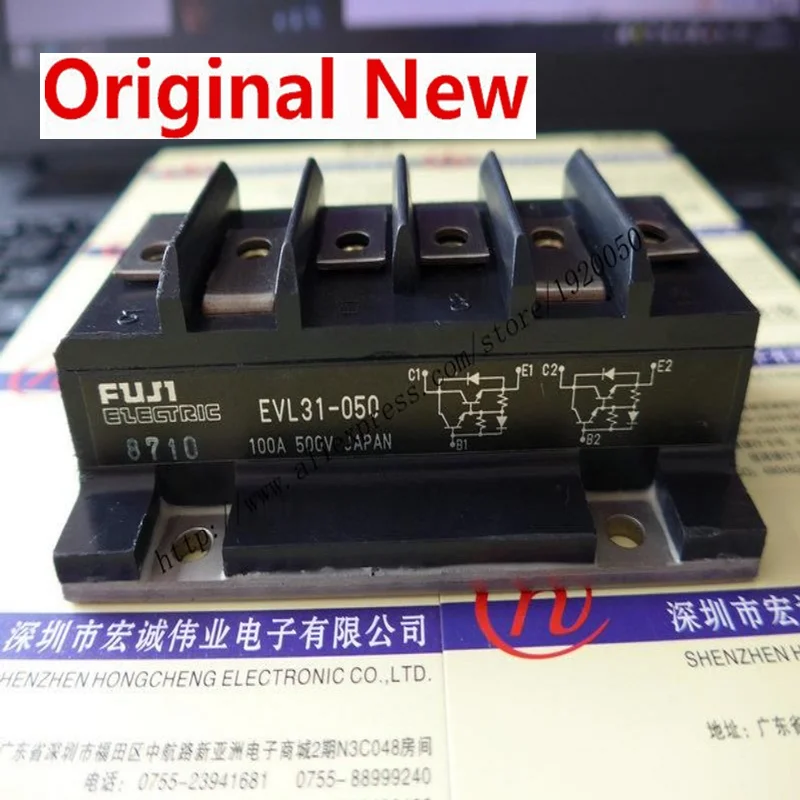 EVL31-050 модуль, специальное предложение приветствуется при заказе! Оригинальный чипсет IC