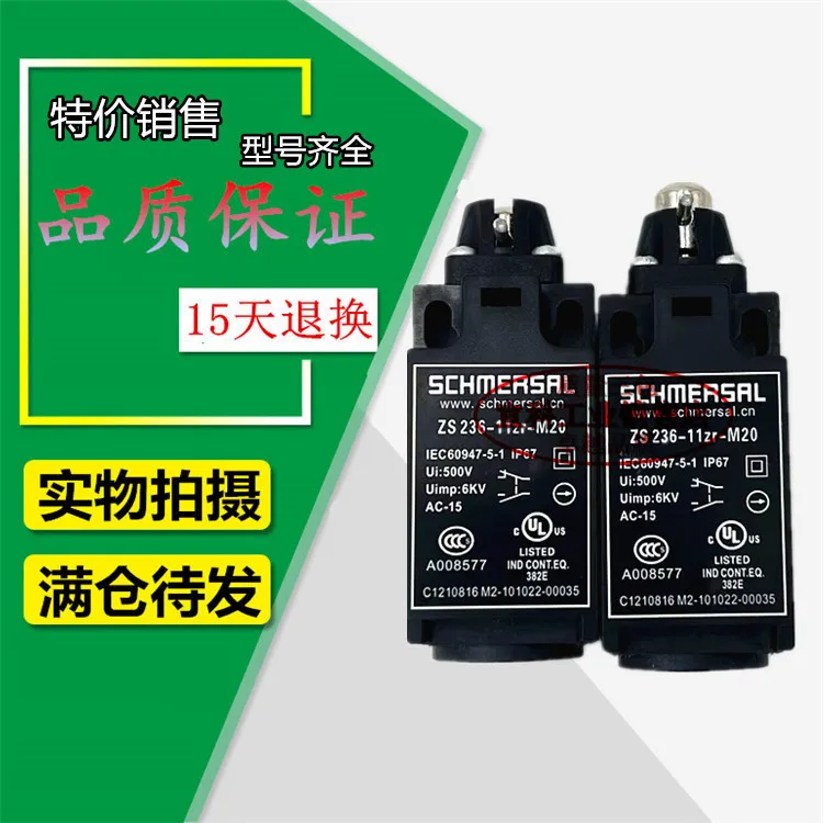 

Spot Schmeisser limit switch TS 236-02ZR-2086-1 ZS 236-11ZR-M20-2086-1