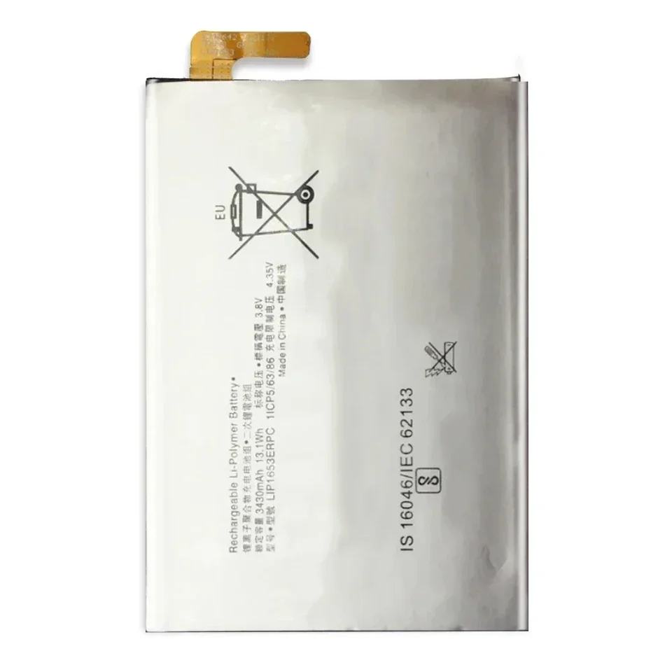 LIP1653ERPC SNYSK84 LIP1654ERPC SNYS1654 LIS1618ERPC аккумулятор для Sony Xperia XA2 Ultra G3421 XA1 Plus H4213 L2 H4331