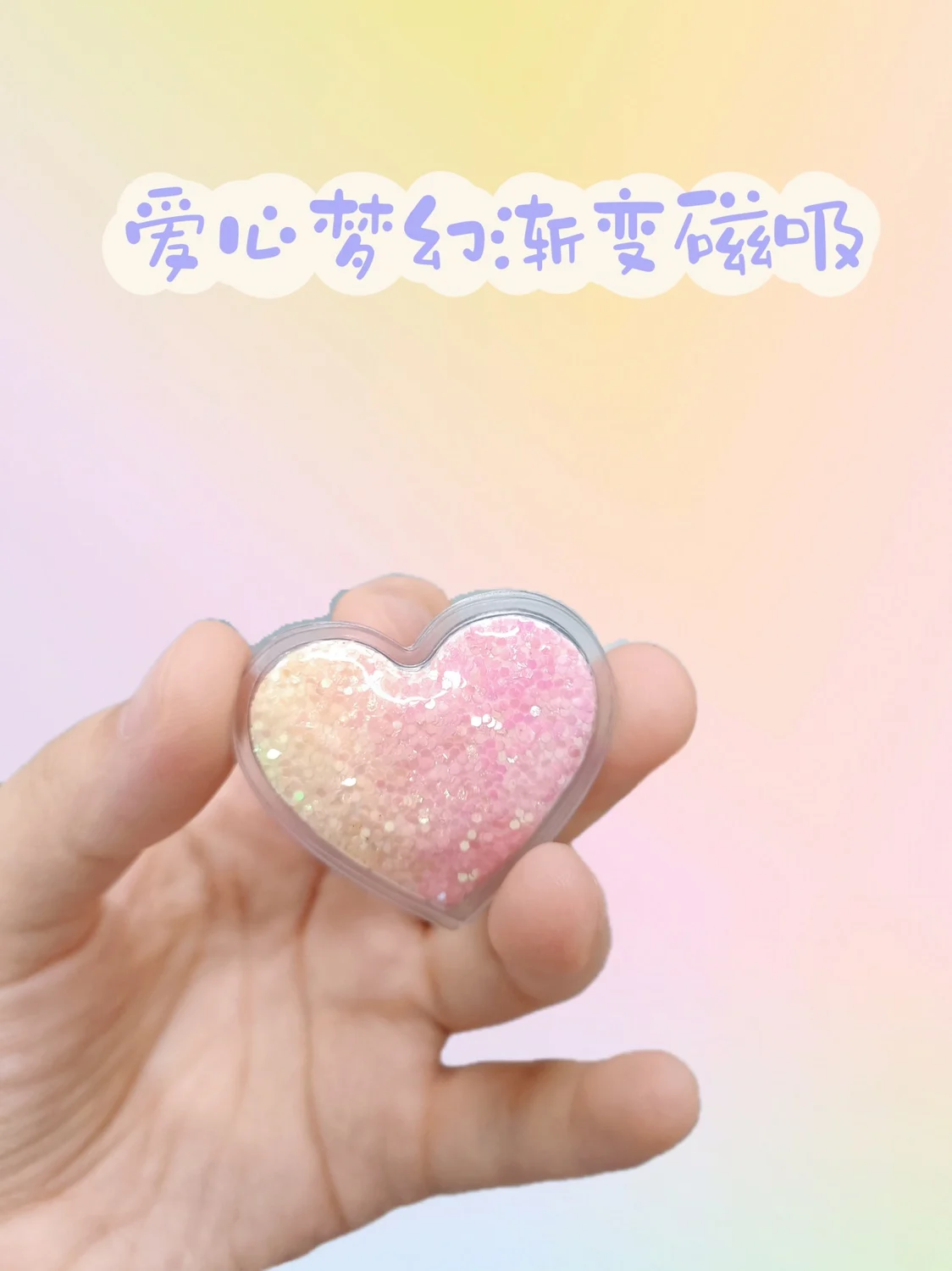 

Магнитные закладки-книжки с цветами