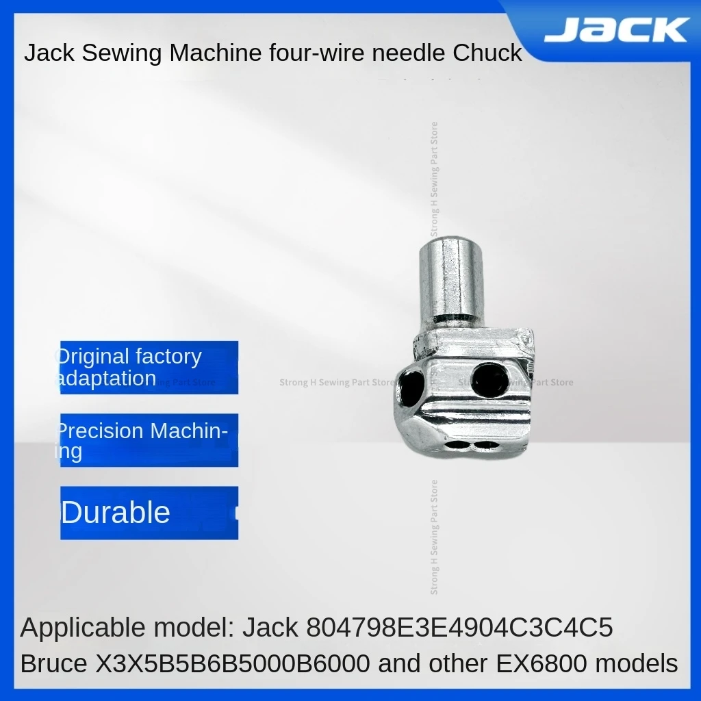 1 шт. оригинальный 4-резьбовой игольчатый патрон для разъема 804 798 E3 E4 904 C3 C4 C5 Брюс X3