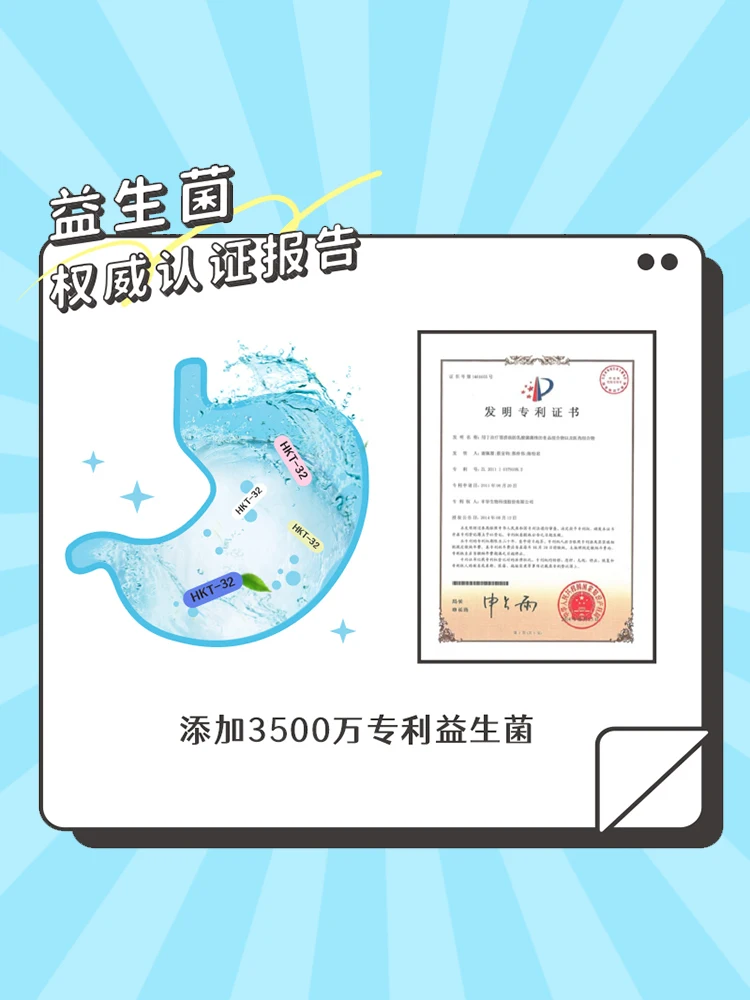 

Мячи для приготовления мяты жевательная резинка для свежего дыхания