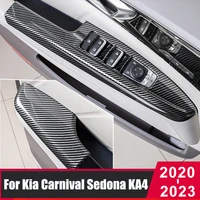 for kia carnival sedona ka4 2020 2021 2022 2023 car window lift switch panel trim cover frame stickers abs interior accessories
