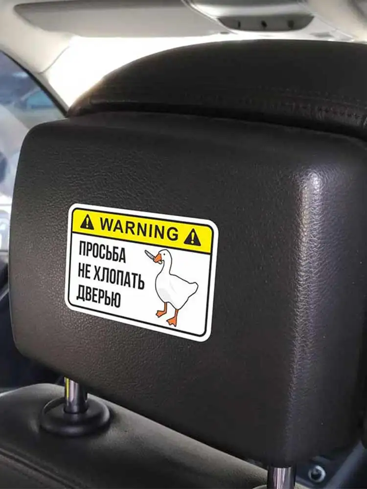 

Наклейки не хлопай дверью-Забавные автомобильные наклейки на окно автомобиля, декоративная наклейка для украшения автомобиля Y64