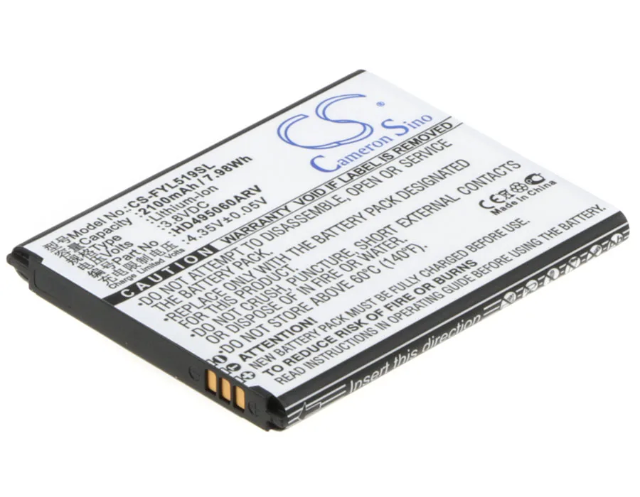 

CS 2100mAh / 7.98Wh battery for HuaYu L519 HD495060ARV