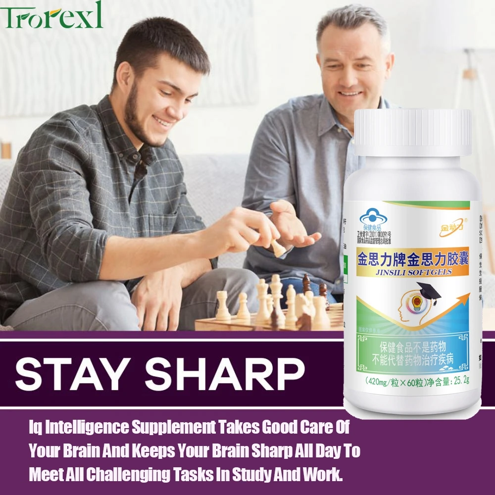 

Relieve Brain Stress During Work And Study，30 Capsules Improve Memory, Improve Concentration,