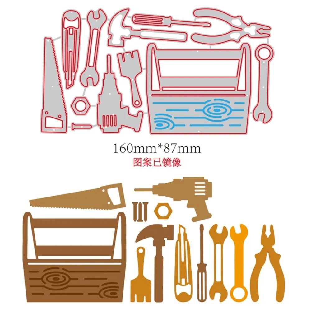 

1pc Carbon Steel Cutting Dies Stencils for DIY Scrapbooking/Photo Album Decorative Embossing DIY Paper Card Matte Platinum