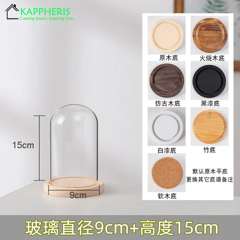 

Прозрачный стеклянный купол для свечей