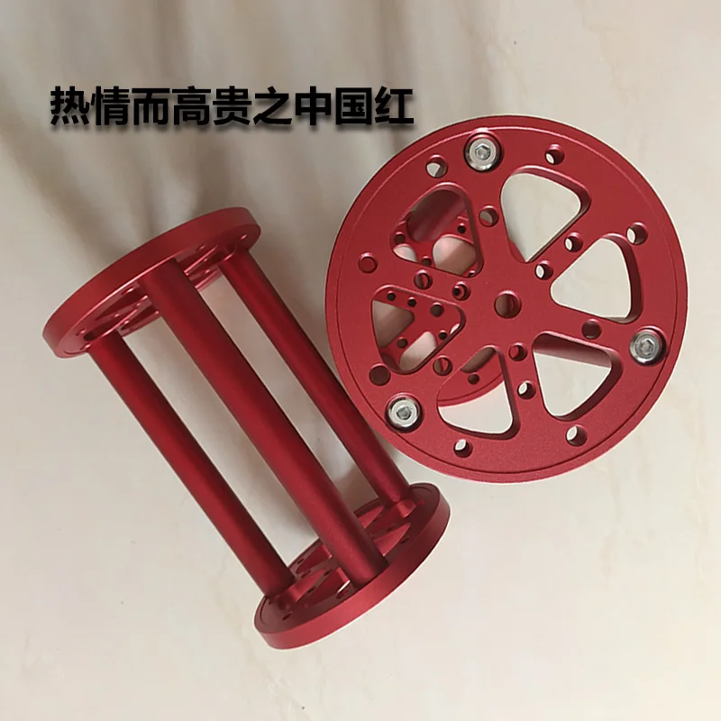 Juwei am5 harmonic equator cem40 Ayton GEM45 повышающая секция eq5 штатив удлинитель колонка