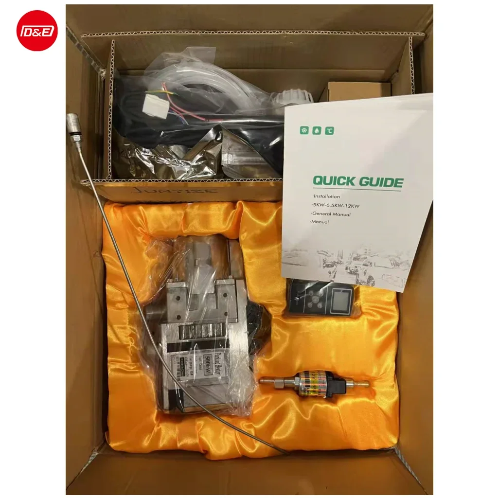 Стояночный водонагреватель с дистанционным управлением гидравлический