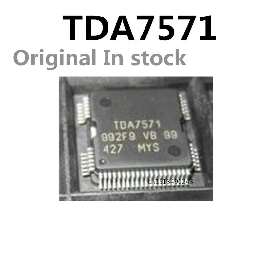 

Original 1PCS / TDA7571