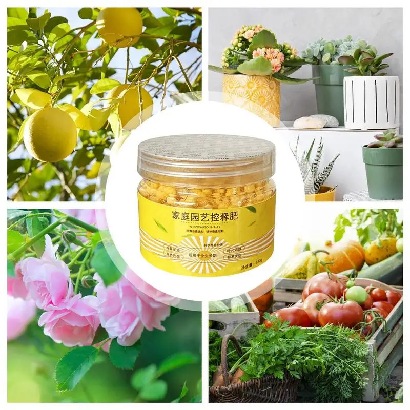 120 дней специальное управляемое замедление удобрений для суккулентов Universa