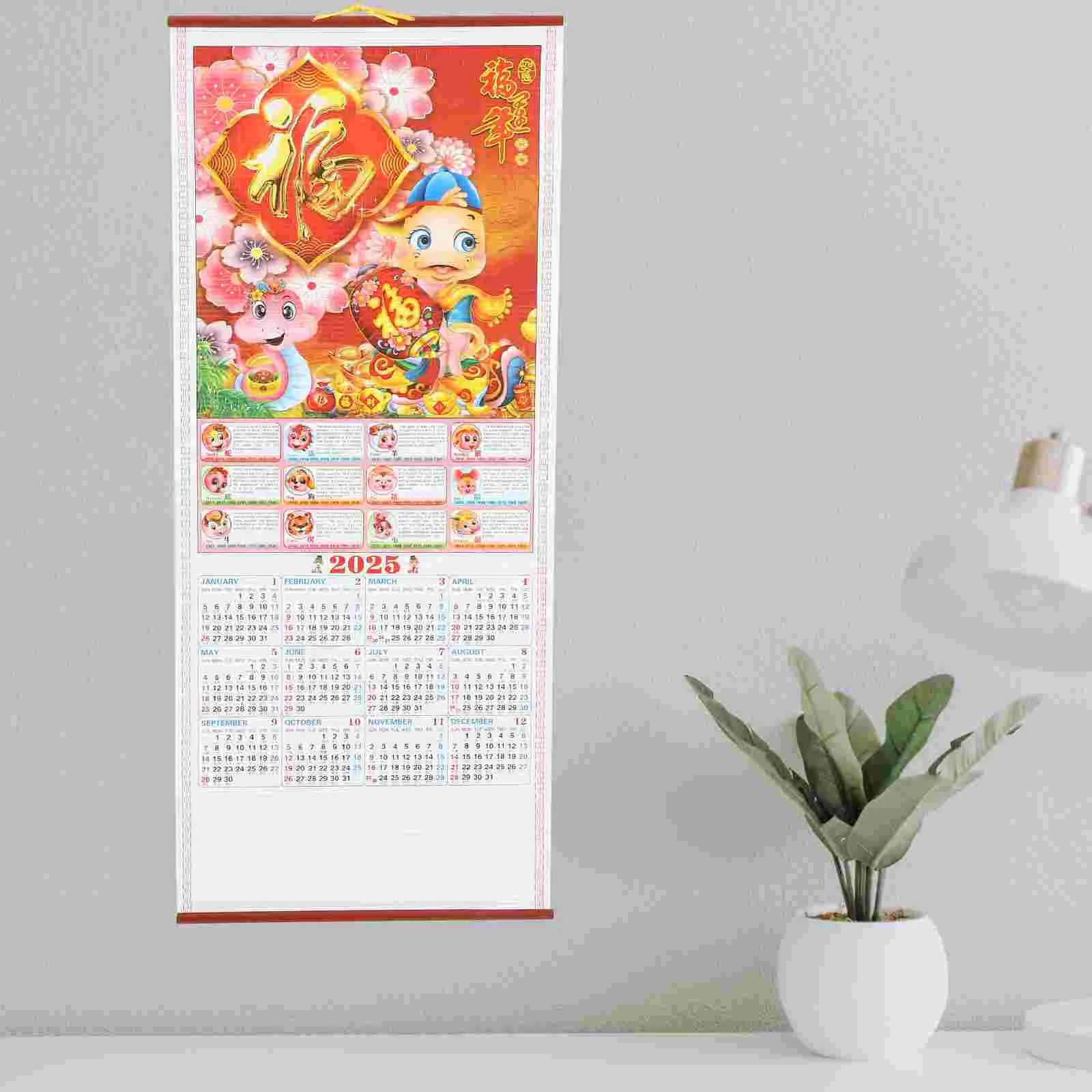 Зодиак Змеиный Год Настенный Календарь Свидание Китайского Лунного Дерева