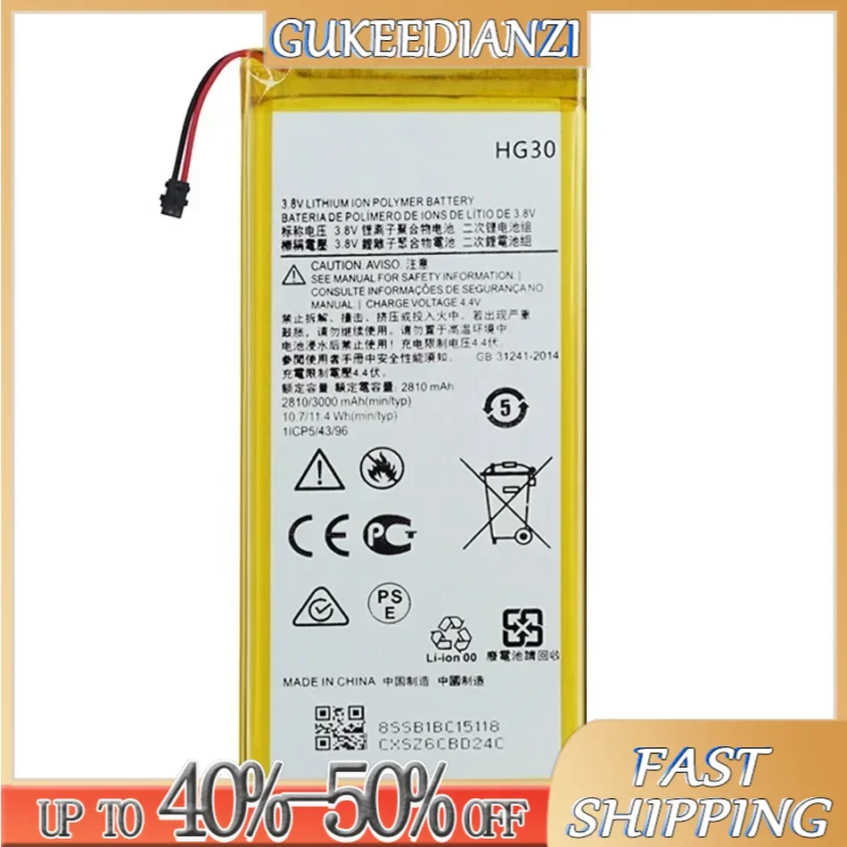 Kikiss 3000Mahbattery G5splus для Moto G5s Plus XT1791 XT1792 XT1793 XT1794 XT1795 XT1805 XT1803 XT1806 XT1804 XT1802