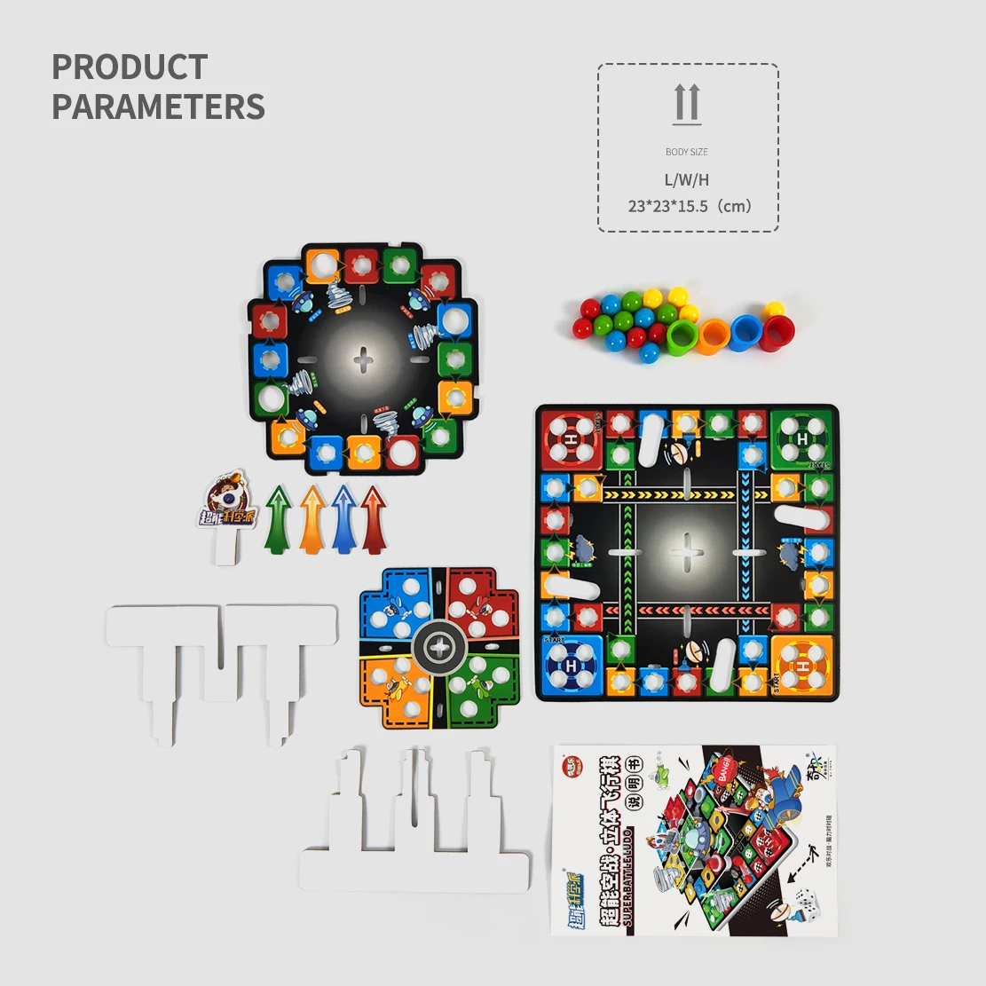 3D Летающие шахматы пазл для досуга настольная игра релаксация мультиплеерское