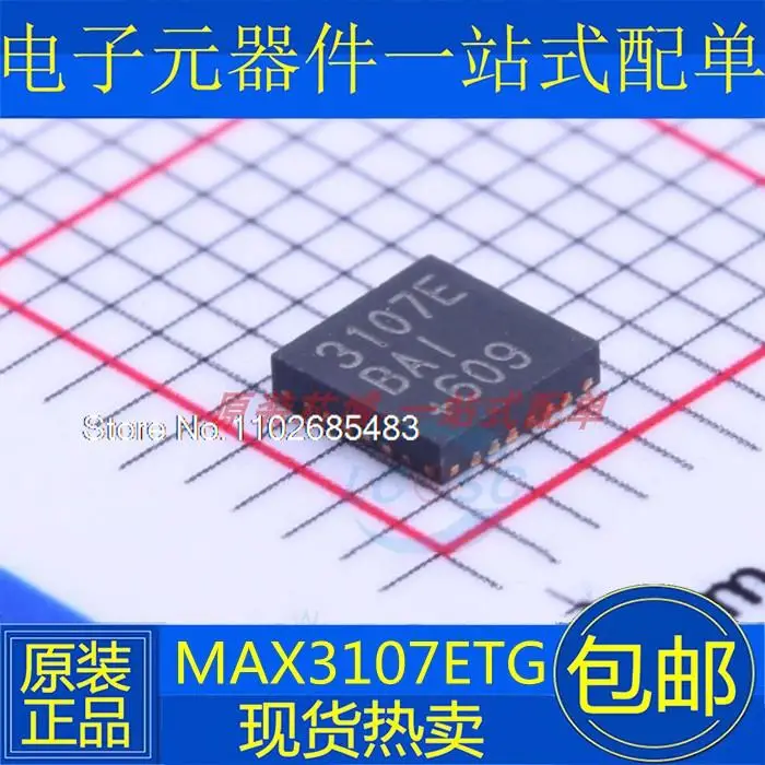 

MAX3107ETG + T 3107EBAI 3107E QFN24
