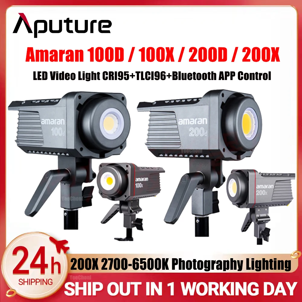 Aputure Amaran 100D 200D 100X 200X светильник ПА для видеосъемки и фотосъемки 2700-6500K фотокамеры с