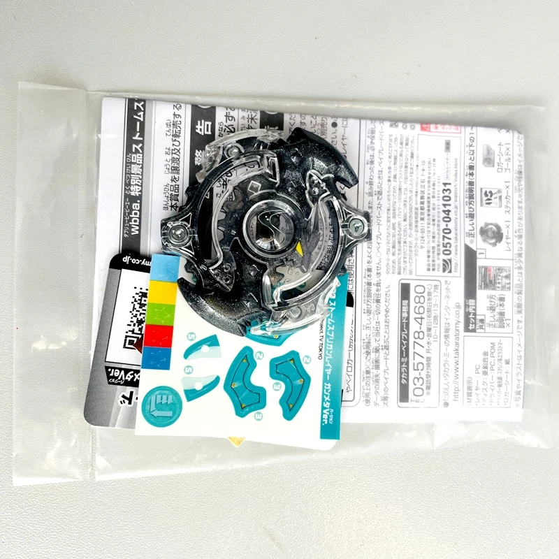 Оригинальные модели Toupie Beys B-00/B00 BURST WBBA B-00 металлический шторм Spriggan LAYER редкая