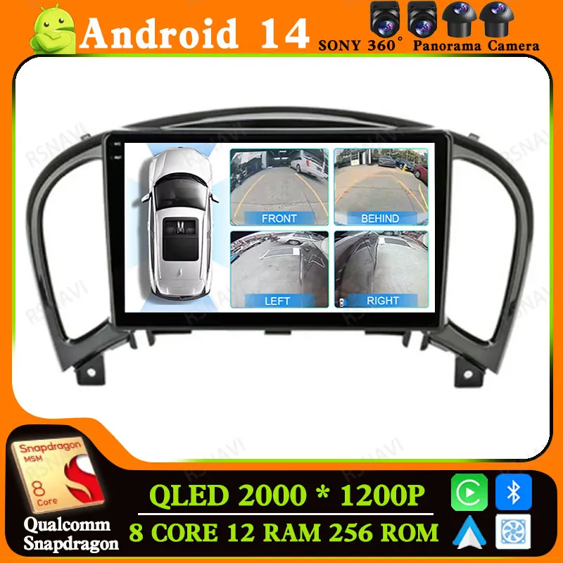 Автомобильный радиоприемник Android 14 для Nissan Juke YF15 2010-2014 беспроводная