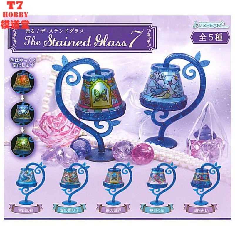 

J.DREAM Gashapon Capsule Toy Stained Glass Light Series 7 Kawaii Night Light Color Adjustable Lamp Desktop Decorations Kids Gift