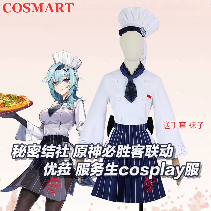

COSMART Genshin Impact Eula пицца хижина связь костюм для игры официанта униформа костюм для косплея женский костюм для вечеринки на Хэллоуин