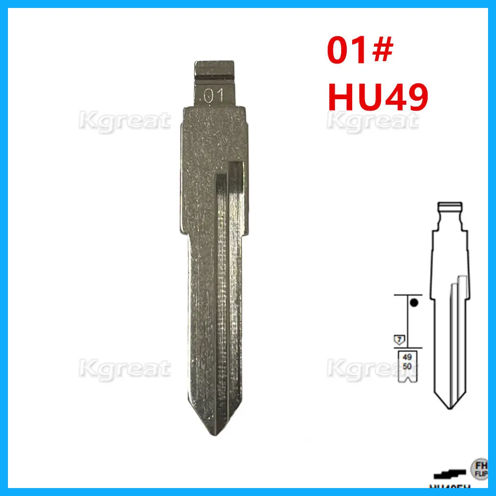 

10 шт. 01 # HU49 ключ пустой необработанный откидной металлический Автомобильный ключ для VW Jetta Santana для KD Keydiy Xhorse VVDI Универсальные пульты дистанционного управления No.01