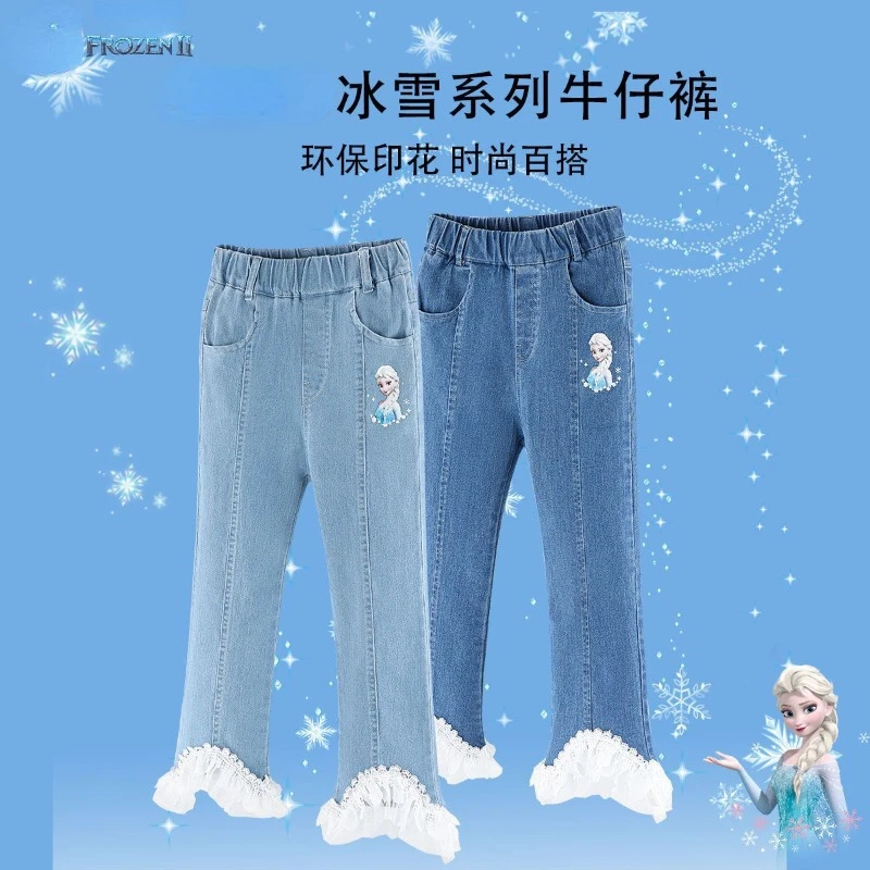 

Frozen animation peripherals Princess Elsa cartoon fashion cotton children's jeans spring and autumn new style comfortable lace
