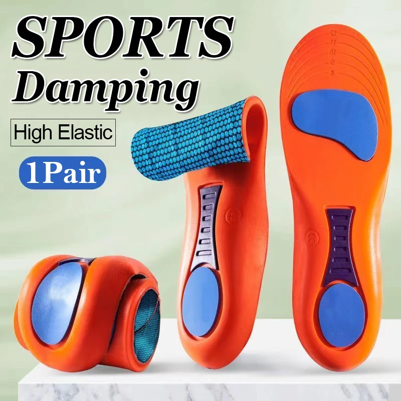 Elastic Sports Insoles Soft Men's Deodorant Insole Flat Arch Support Full Pad Massage Insole for Running Soles Hightechnology