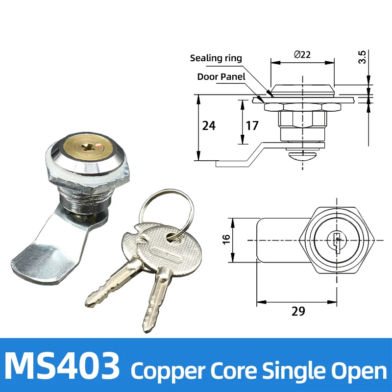 

Цилиндрический замок MS403 из цинкового сплава