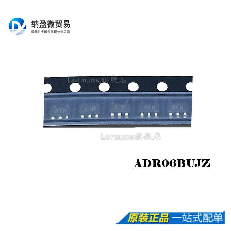 

free shippingLormume | ADR06BUJZ ADR06BUJ SOT-23-5 10pcs