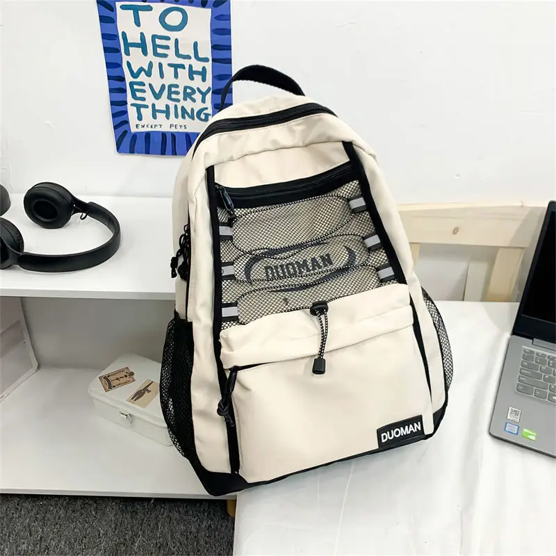 Школьный портфель для студентов Университета девочек и мальчиков большой