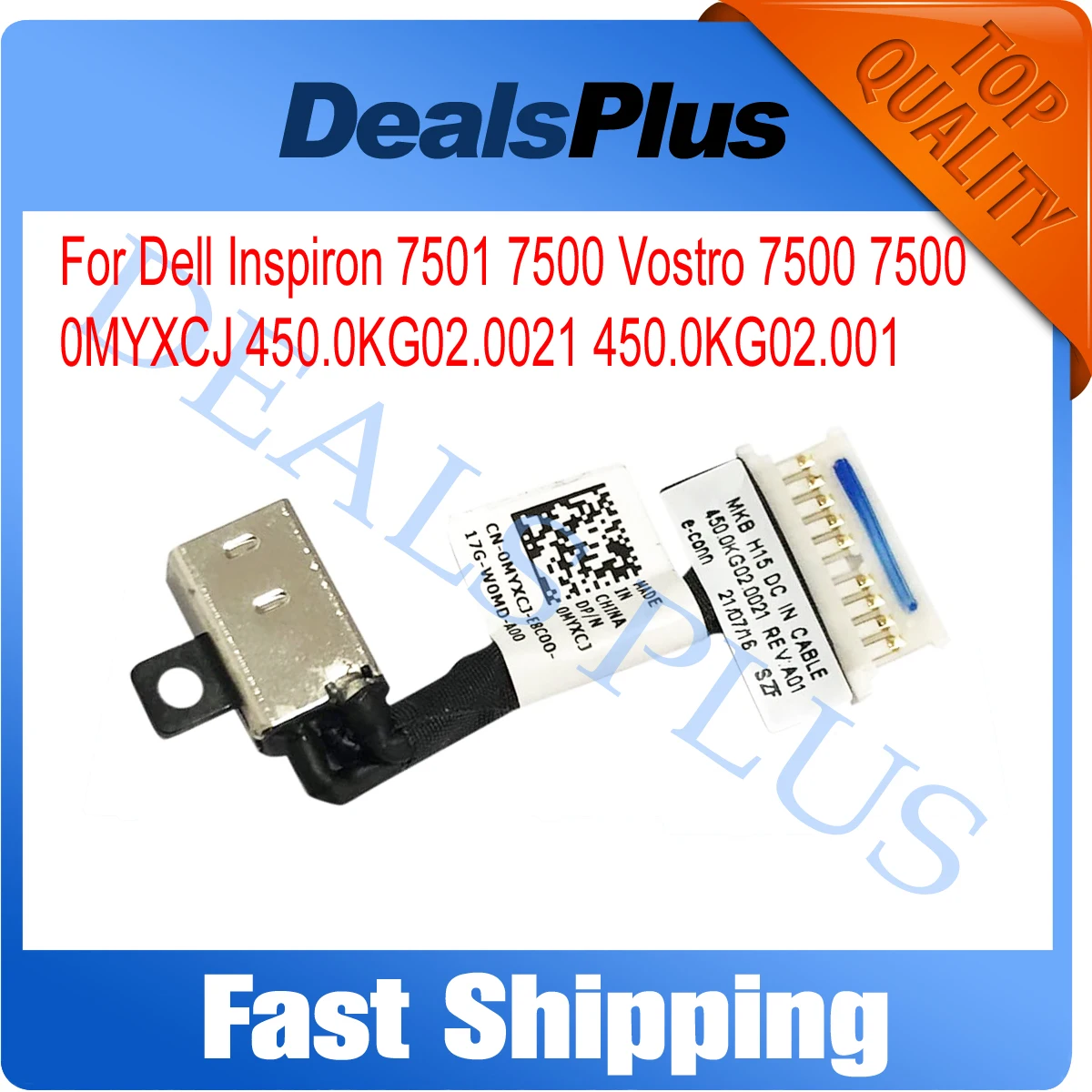 

New DC Power Jack Cable For Dell Inspiron 7501 7500 Vostro 7500 7501 MYXCJ 0MYXCJ 450.0KG02.0021 450.0KG02.001