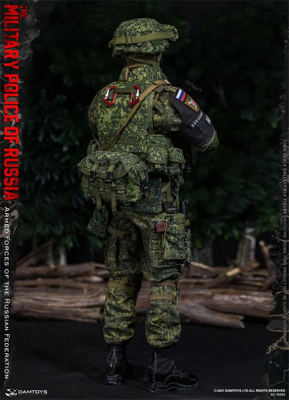 

1/6 DAMTOY DAM 78086 Armed Force of the Russian Federation Military Police Camo Battle Dress Suit Top Pant Fit 12" DAM 3A Body