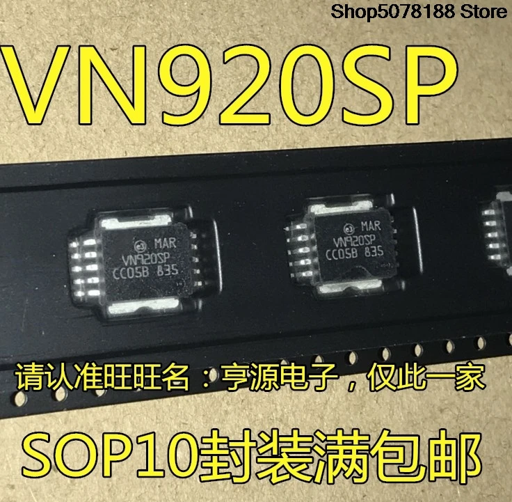 VN920 VN920SP VN820 VN820SP VN06SP VN06SP13TR IC