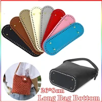 women handbag bottoms diy handmade oval long bottom bag accessories for knitting bags crossbody shoulder bags bottom pads