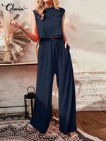celmia women solid 2 piece sets sleeveless tank tops and elastic high waist straight long pants casual loose 2022 summer suits