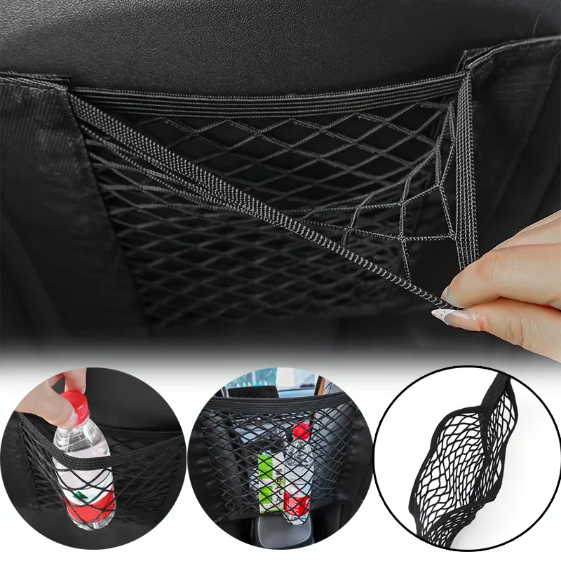 

Car Back Seat Back Glue Stick Net Mesh Bag Elastic String with Back Glue Stick Universal Seat Storage Bag Pocket Auto Organizer