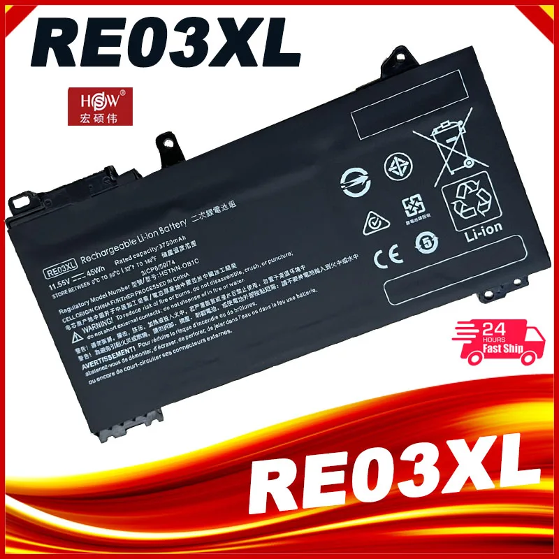 Новый аккумулятор RE03XL для ноутбука HP ProBook 430 440 445 450 455 455R G6 455 G7, фотосессия, фотосессия/2C1