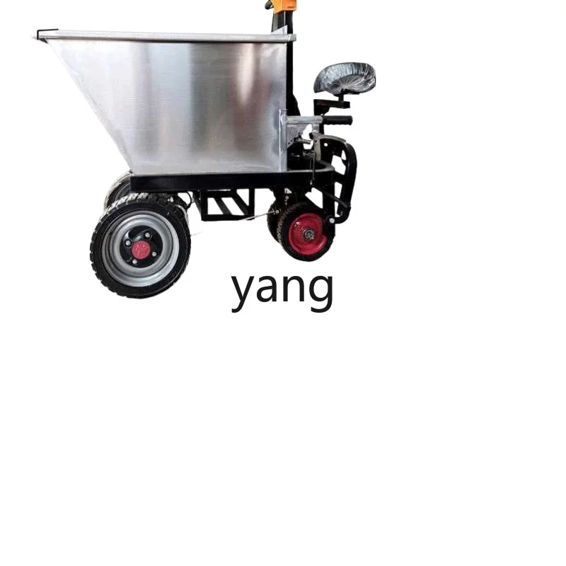 Yjq сельское хозяйство саморазгрузка Инженерная техника погрузки и разгрузки