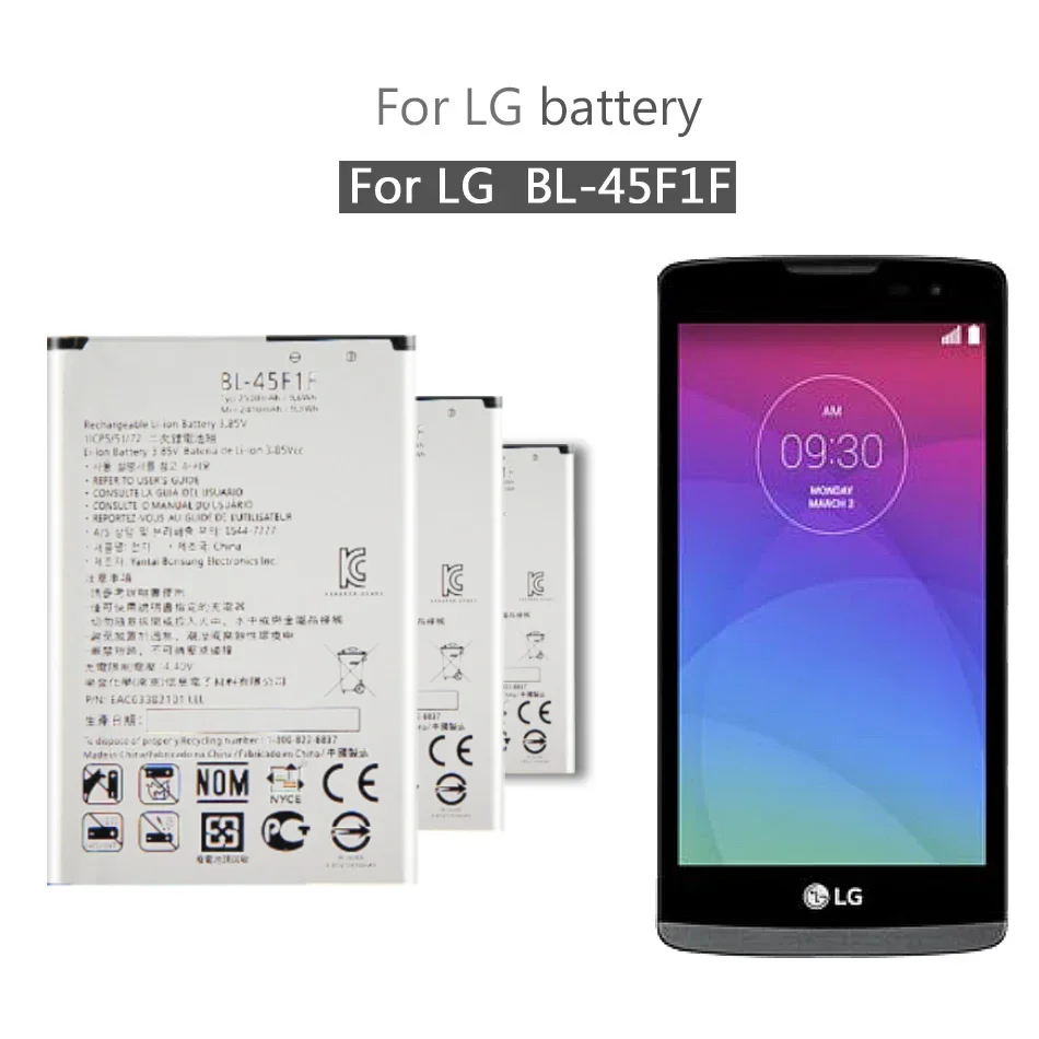Аккумулятор для LG K8 K4 K3 Aristo MS210 2410mAh X230K M160 X240K LV3 (2017 версия K8)