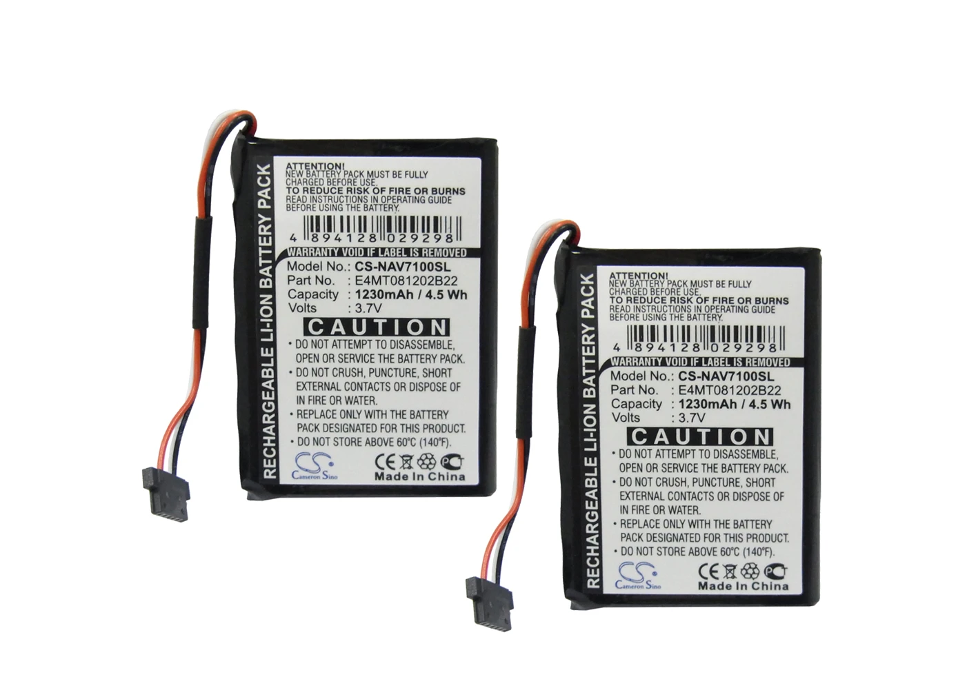 

Аккумулятор для навигатора Triansonic PNA 7100, Triansonic PNA 7310 541380530002, E4MT081202B22, 2 упаковки, ма