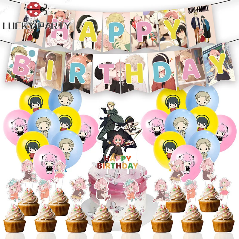 

Anime Spy X Family Theme Birthday Party Decoration Balloon Banner Cake Topper Baby Shower Kid's Party Supplise