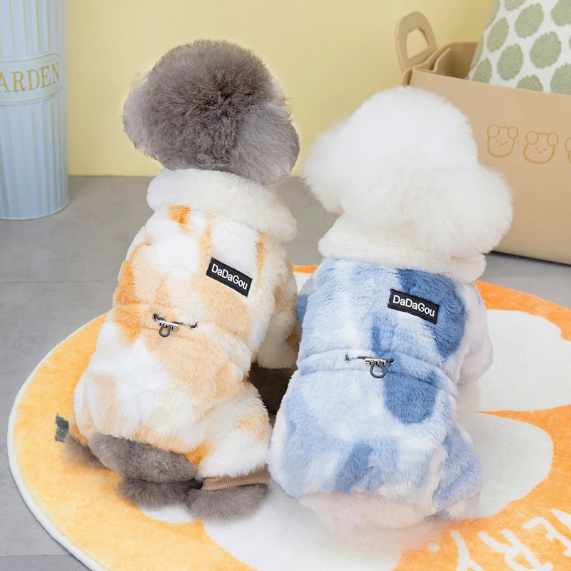 

Warm Pet Winter Dog Coat Fur Collar Tie Dyed fleece 4 legged Dog Cotton Jacket Adjustable waist Stretchy Puppy Onesie Jumpsuit