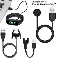 charger cable for xiaomi mi band 7 6 5 4 3 smart watchband bracelet for xiaomi miband 765 wristband usb charging adapter wire